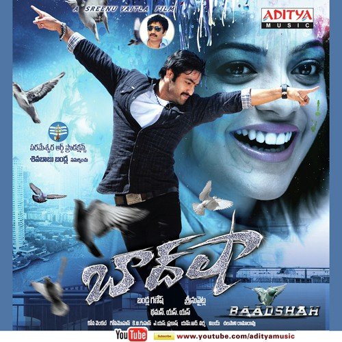 Baadshah (2013) Telugu Movie Naa Songs Free Download