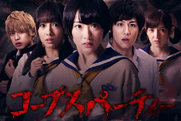 Corpse Party Live Action Subtitle Indonesia (BluRay)