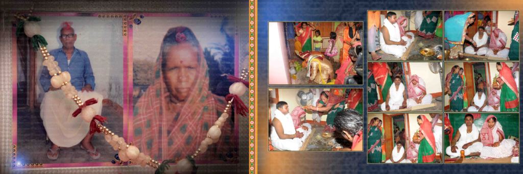 021 - Ajaya - Swapana