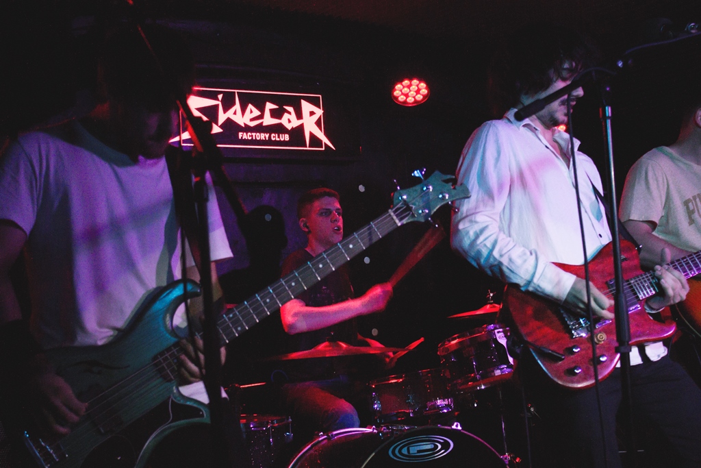 Crónica del concierto de GYOZA en Sala Sidecar (Barcelona) 18 de Junio