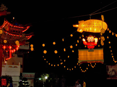 天后宫2013癸巳年, Thean Hou Temple KL 2013 CNY lights