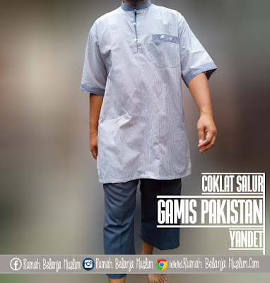 Baju Koko Pakistan Yandet Salur Coklat Baju Koko Pakistan Yandet Salur Coklat
