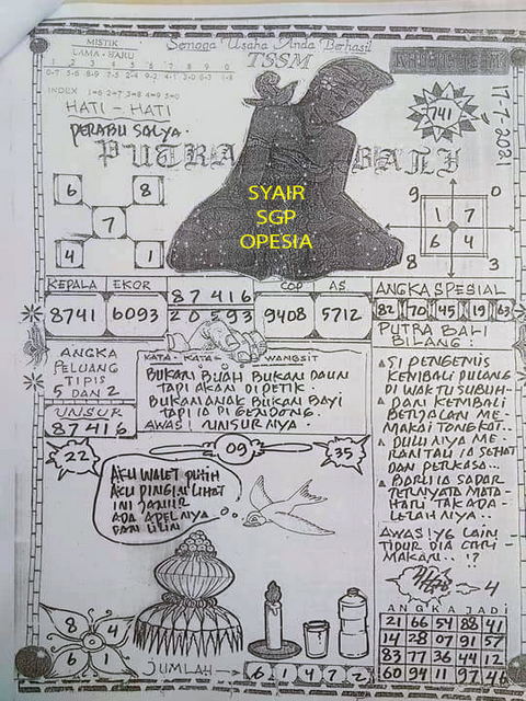 Syair Togel Sgp 17 Juli 2021 Forum Syair Asiktoto