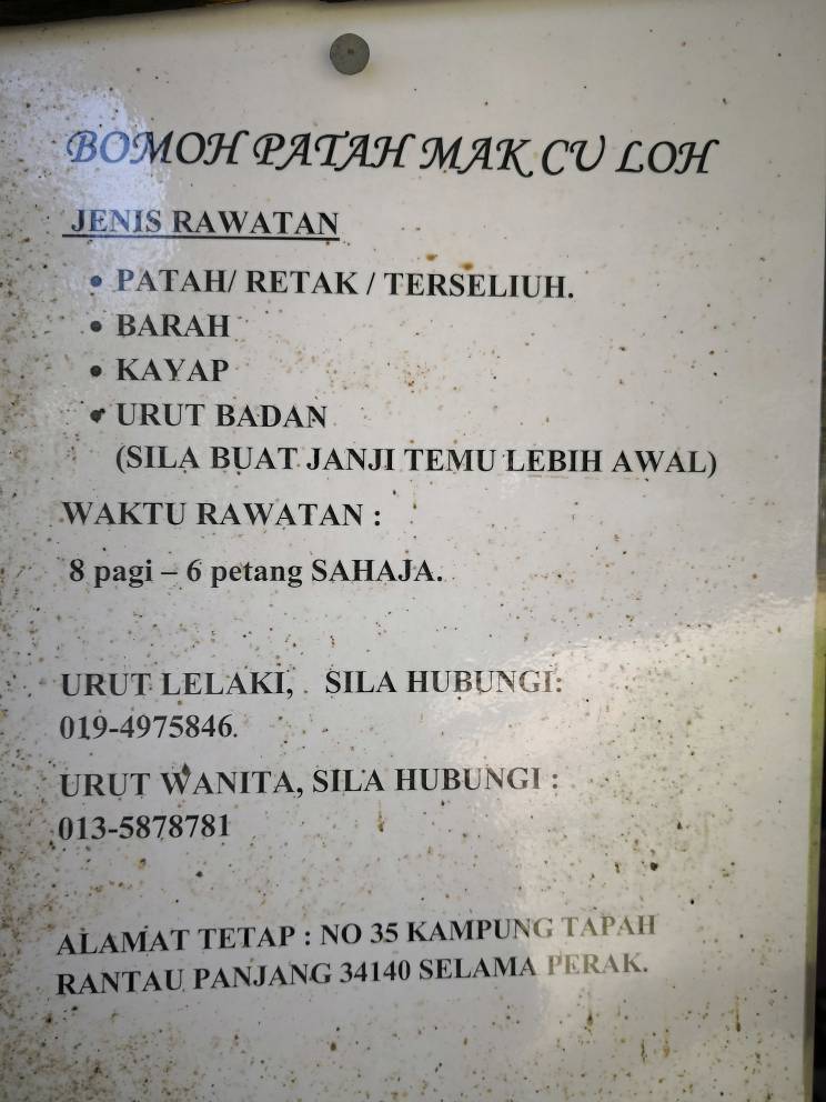 Bomoh Patah Area Selama Perak Maria Firdaus