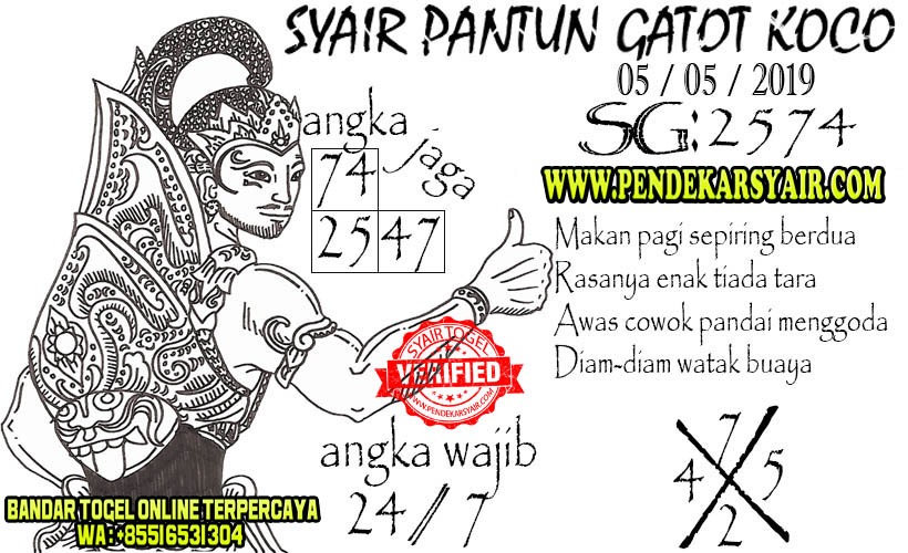 Syair Togel Singapore Hari ini 05 Mei 2019 Syair Togel Syair Togel Singapore Hari ini 05 Mei 2019 Syair Togel