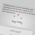 Fantastic Birthday Card