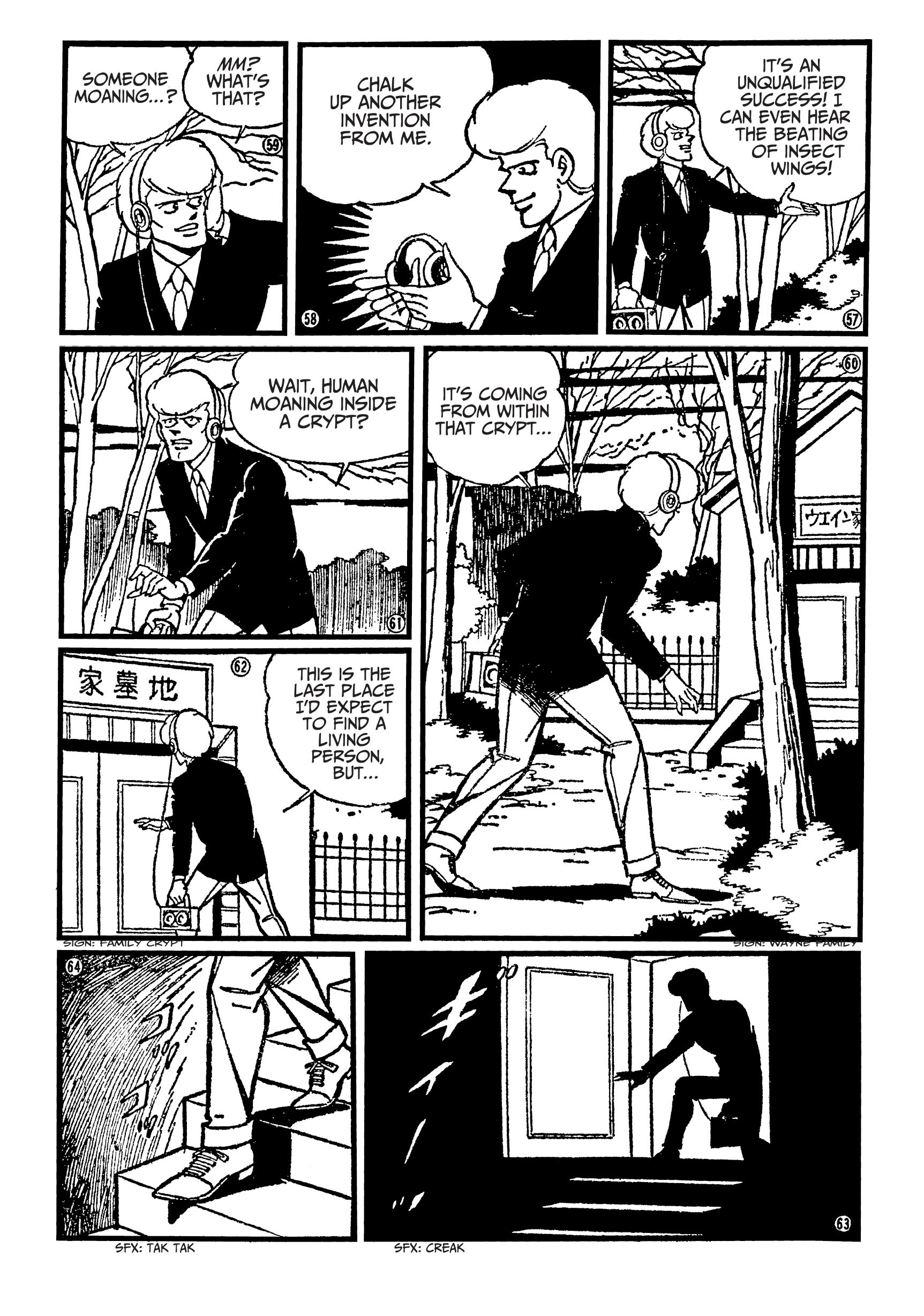 Read online Batman - The Jiro Kuwata Batmanga comic -  Issue #31 - 13