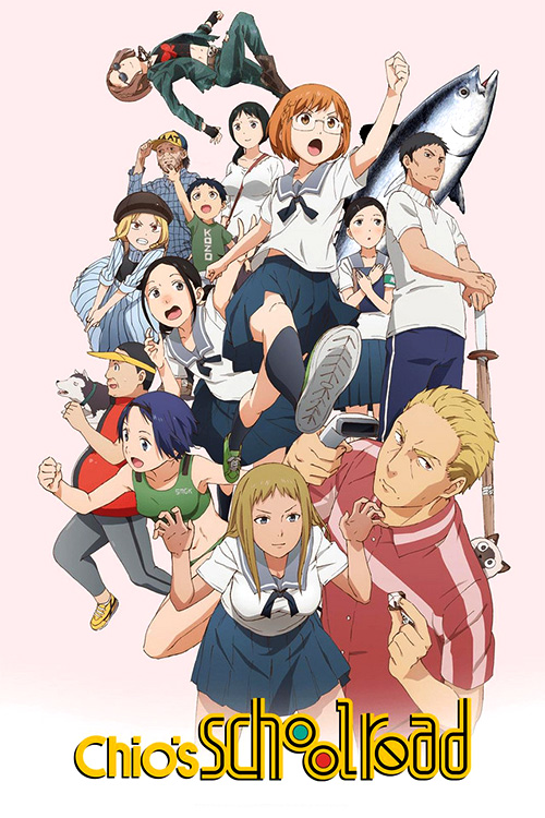 Chio-chan no Tsuugakuro Chio-chan no Tsuugakuro Episodios Completos Descarga Sub Español