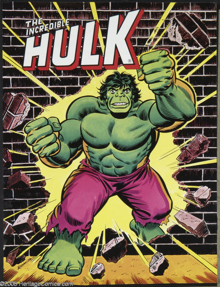 happy bbirthday hulk happy bbirthday hulk