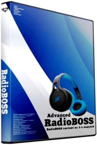 Radioboss advanced edition Radioboss advanced edition
