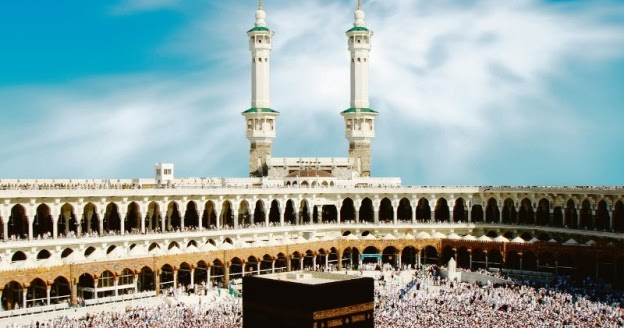 Gelaran Al-Amin Kepada Rasulullah SAW