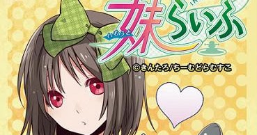 a sexual dating sites