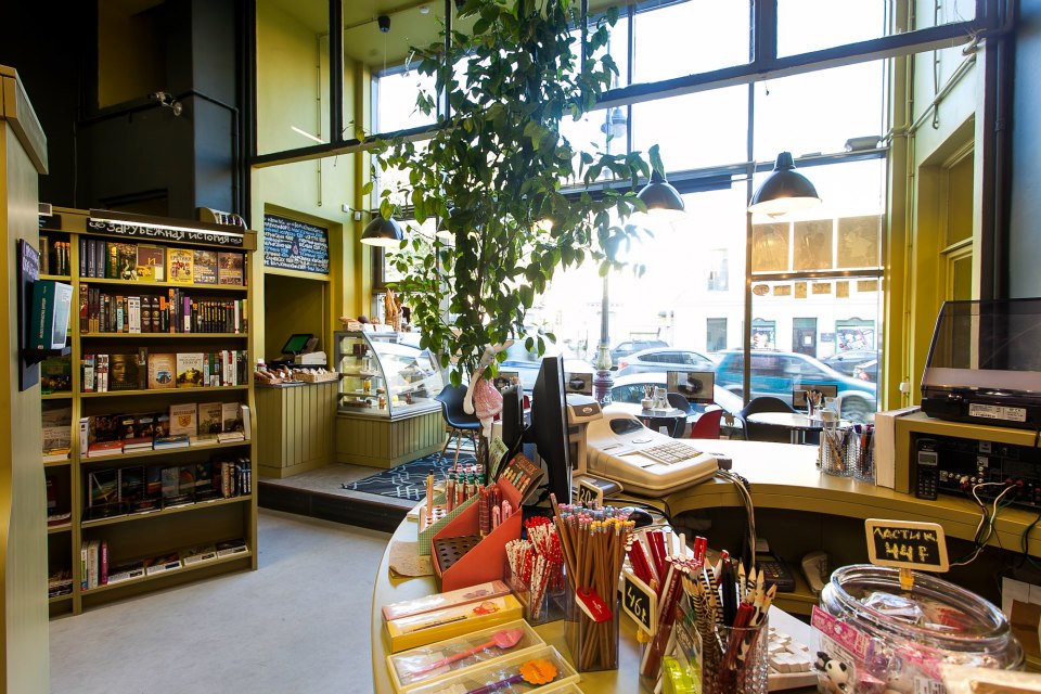 Подписные издания санкт петербург