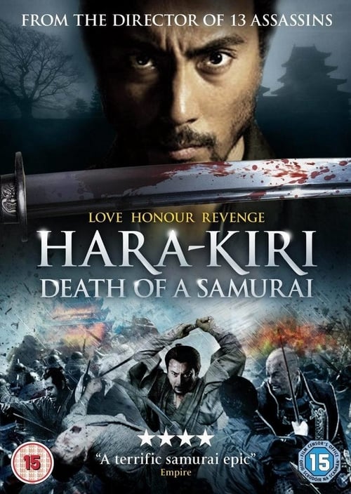 [HD] Hara Kiri: Tod eines Samurai 2011 Ganzer Film Deutsch