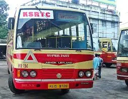KSRTC Mechanical Supervisor Previous Question Papers and Syllabus 2020