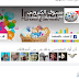 اضافة صندوق اعجبني فيس بوك بموقعك like box