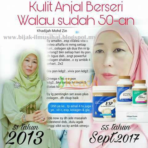 testimoni kulit glowing testimoni kulit glowing