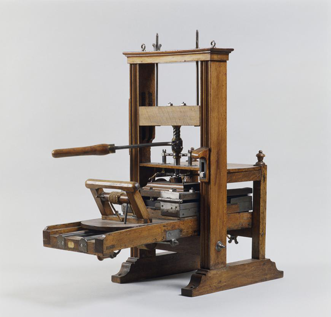 la salle 100 L’imprimerie de Gutenberg