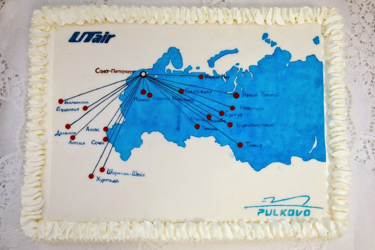 Utair карта полетов