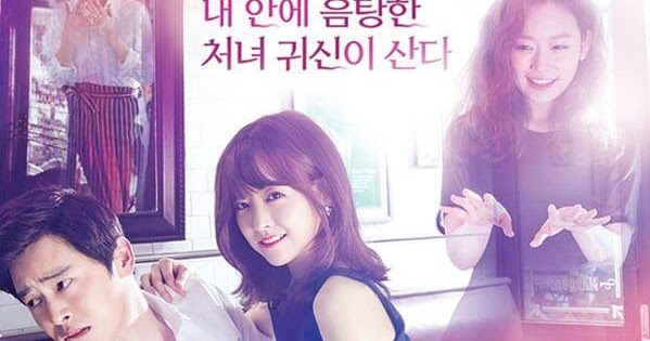 Resultado de imagen para oh my ghost