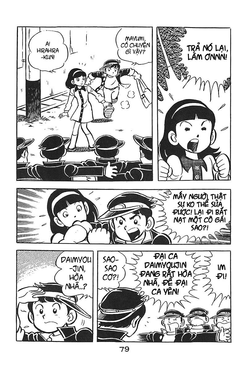 Hirahira-kun Seishun Jingi 4 trang 3