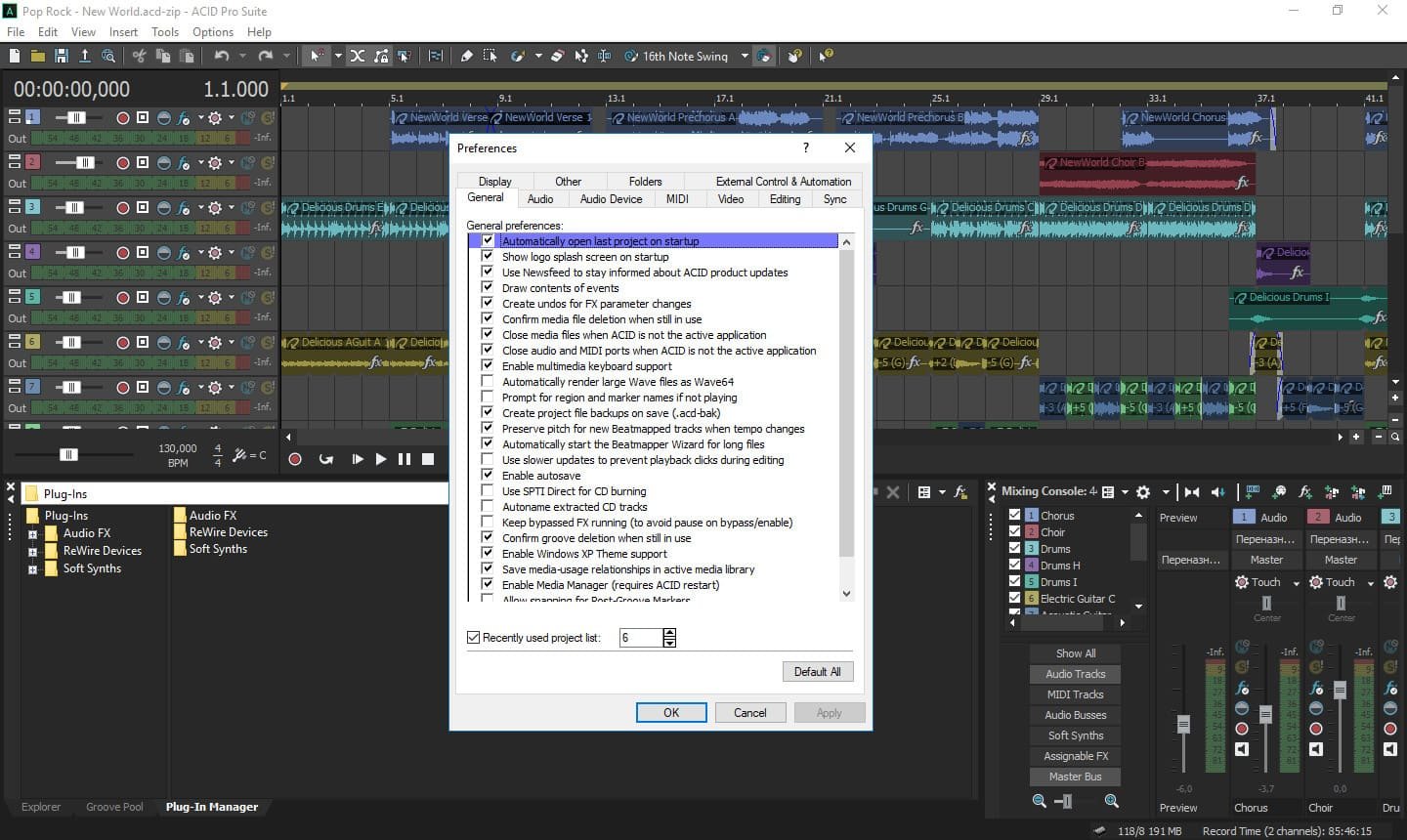 Пресеты для mixing station. Mixmeister studio переходы. Программа vmix. Virtual dj 2023. Программы для диджеев на пк.