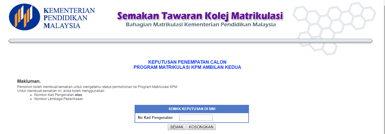 Keputusan matrikulasi 2021