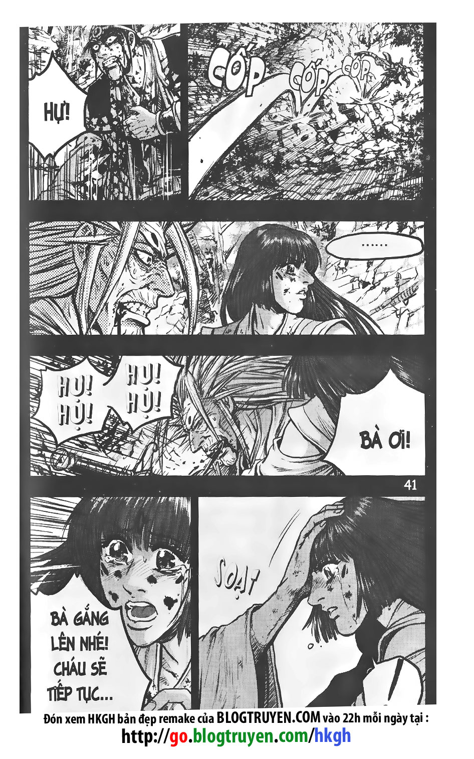 Hiệp Khách Giang Hồ chap 398 - Trang 19