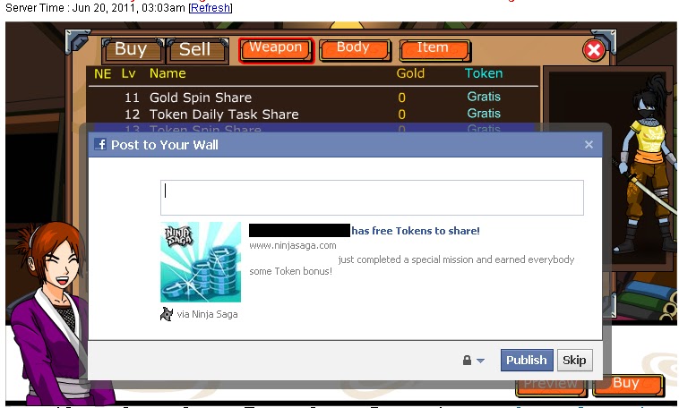 Share token. Share token. Share token. Tipped 1 token. Пакет шеринг.