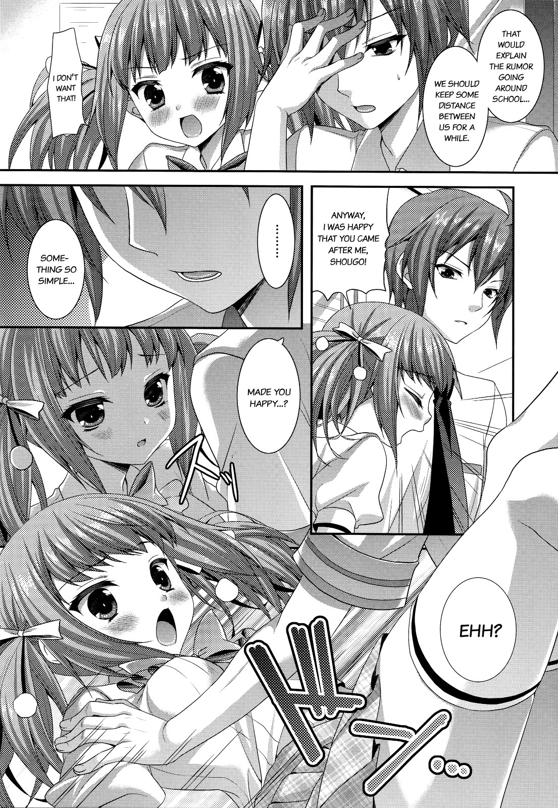 Hentai Manga Comic-Brother and Sister Distance Third-Read-9