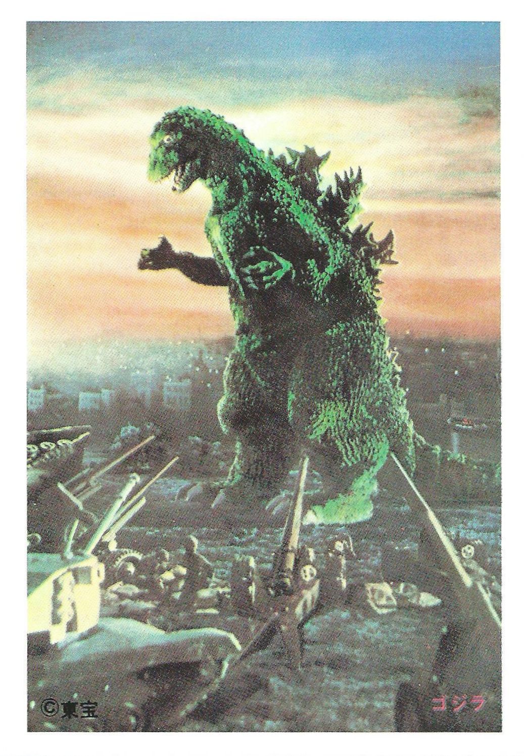 the sphinx: Godzilla Color Bromide Set: Intro & Part 1, Gojira (1954)