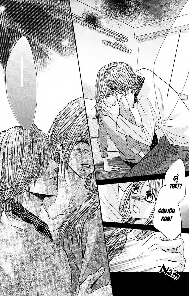 манга романтика седзе поцелуй. том 4". романтичная манга. манга романтика. Inma no mikata манга.