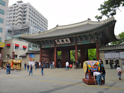 Daehanmun Gate at Deoksugung Palace Seoul