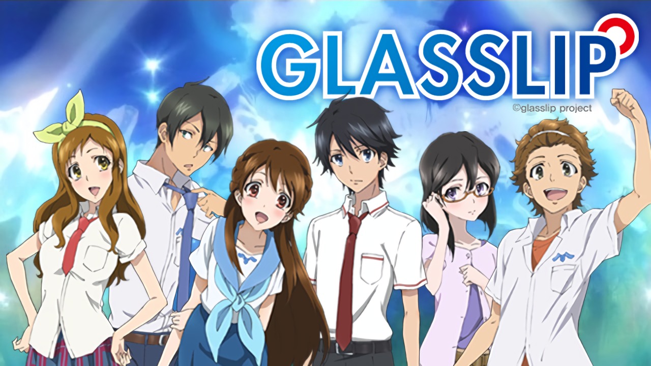Glasslip
