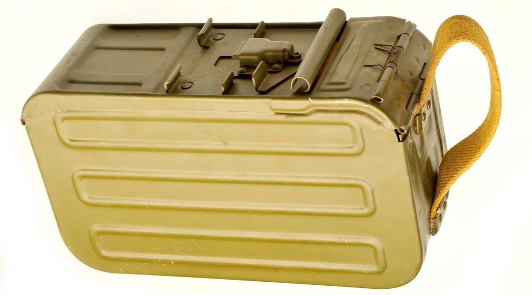 Короб пкм на 100 патронов - 91 фото