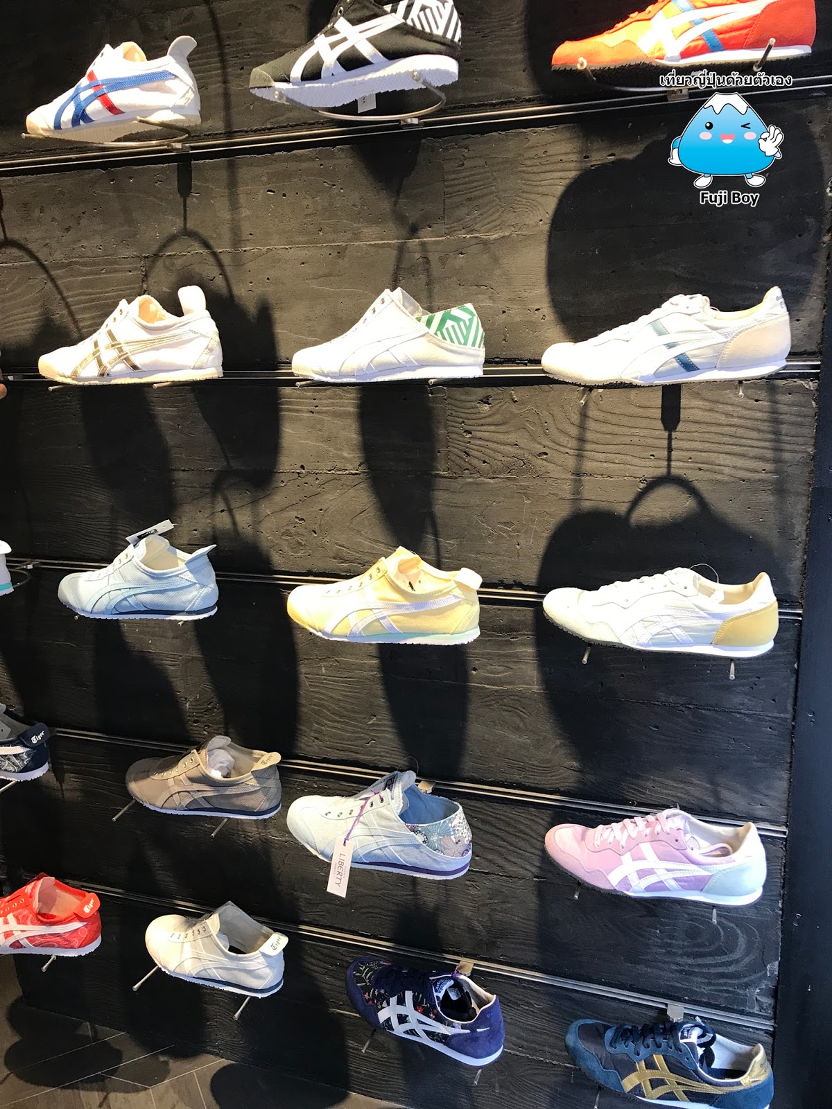 shibuya onitsuka tiger