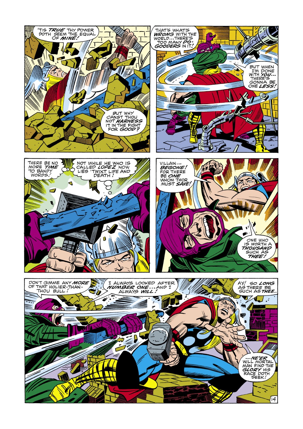 Read online Thor (1966) comic -  Issue #171 - 15