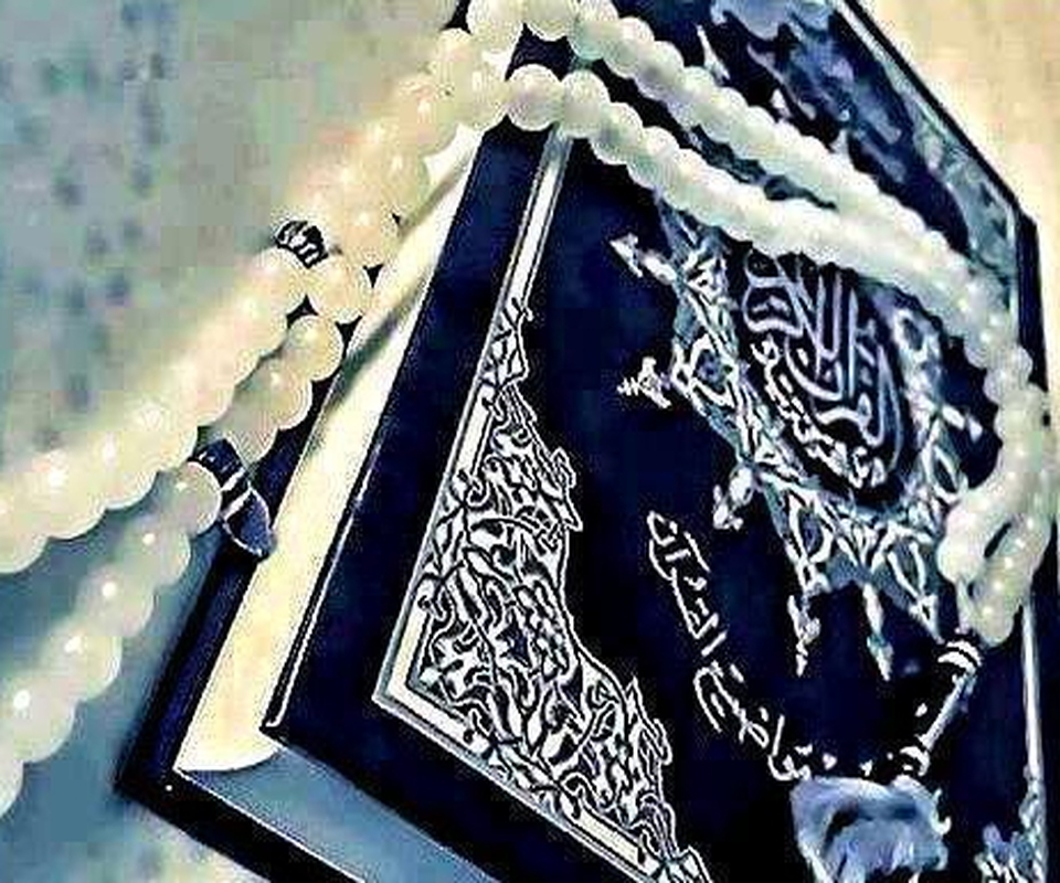 Picture Quotes 2 Share: Best Islamic Wallpapers 2014