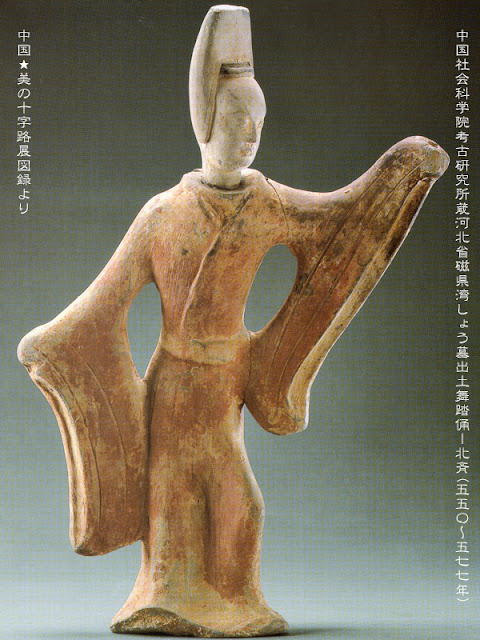 北斉 俑 【公式通販】