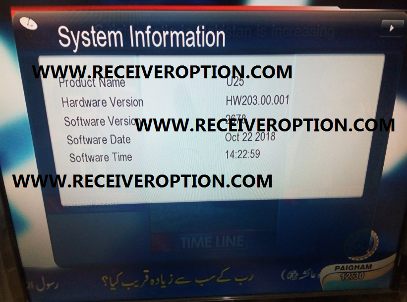 ECHOLINK 2020 HD RECEIVER AUTO ROLL POWERVU KEY NEW SOFTWARE BY USB