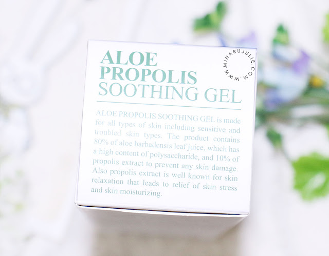 Benton Aloe Propolis Soothing Gel review