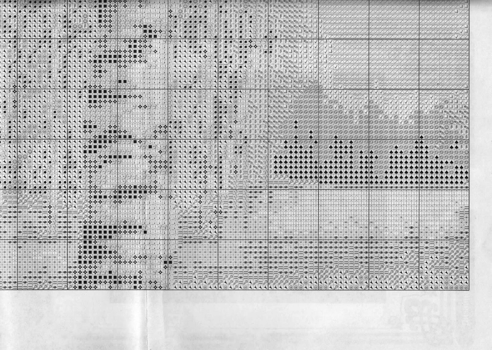 Лесные хищники золотое руно схема