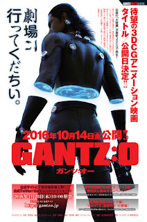 Nueva imagen promocional de la película 3D de "GANTZ:O"