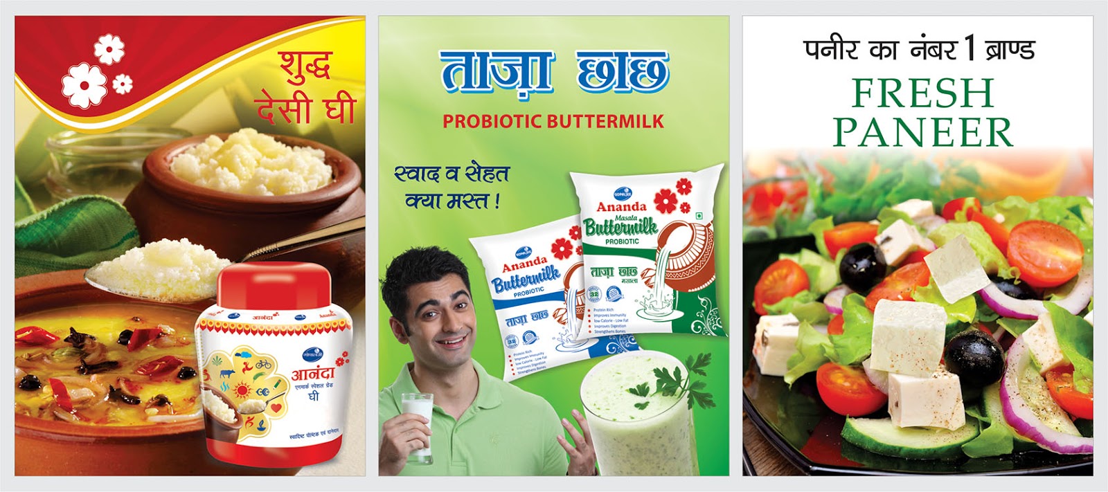 Popular Dairy Products Offered by Ananda Group