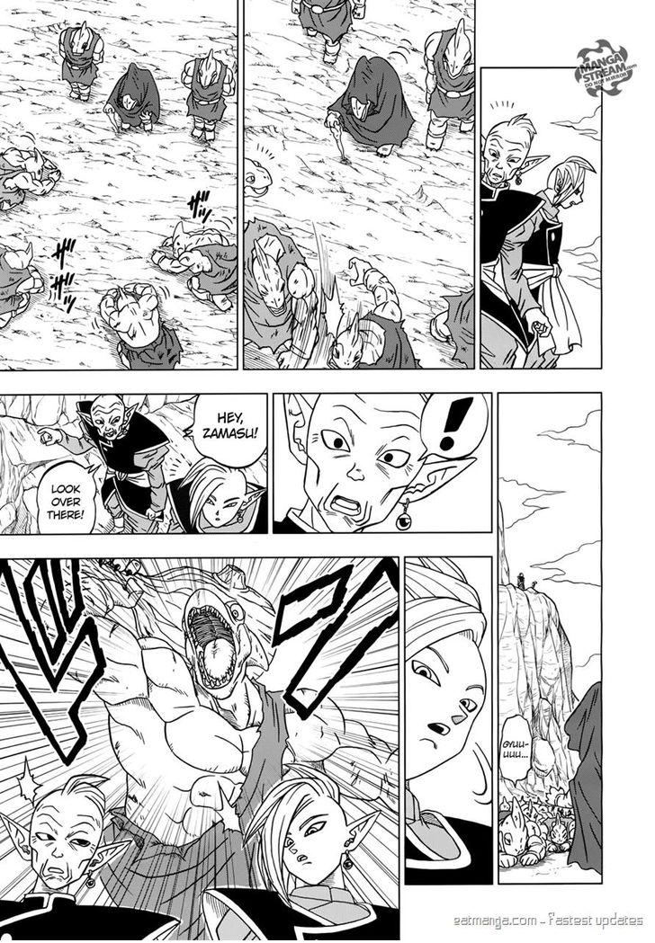Dragon Ball Super Ch.17