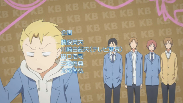 Kimi To Boku Kimi To Boku