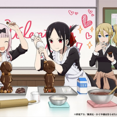 Celebra San Valentín con Kaguya-sama: Love is War Celebra San Valentín con Kaguya-sama: Love is War