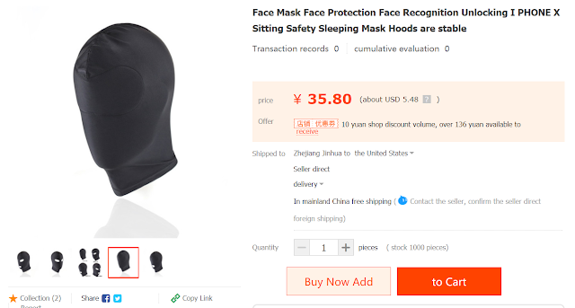 Anti Face ID mask Anti Face ID mask