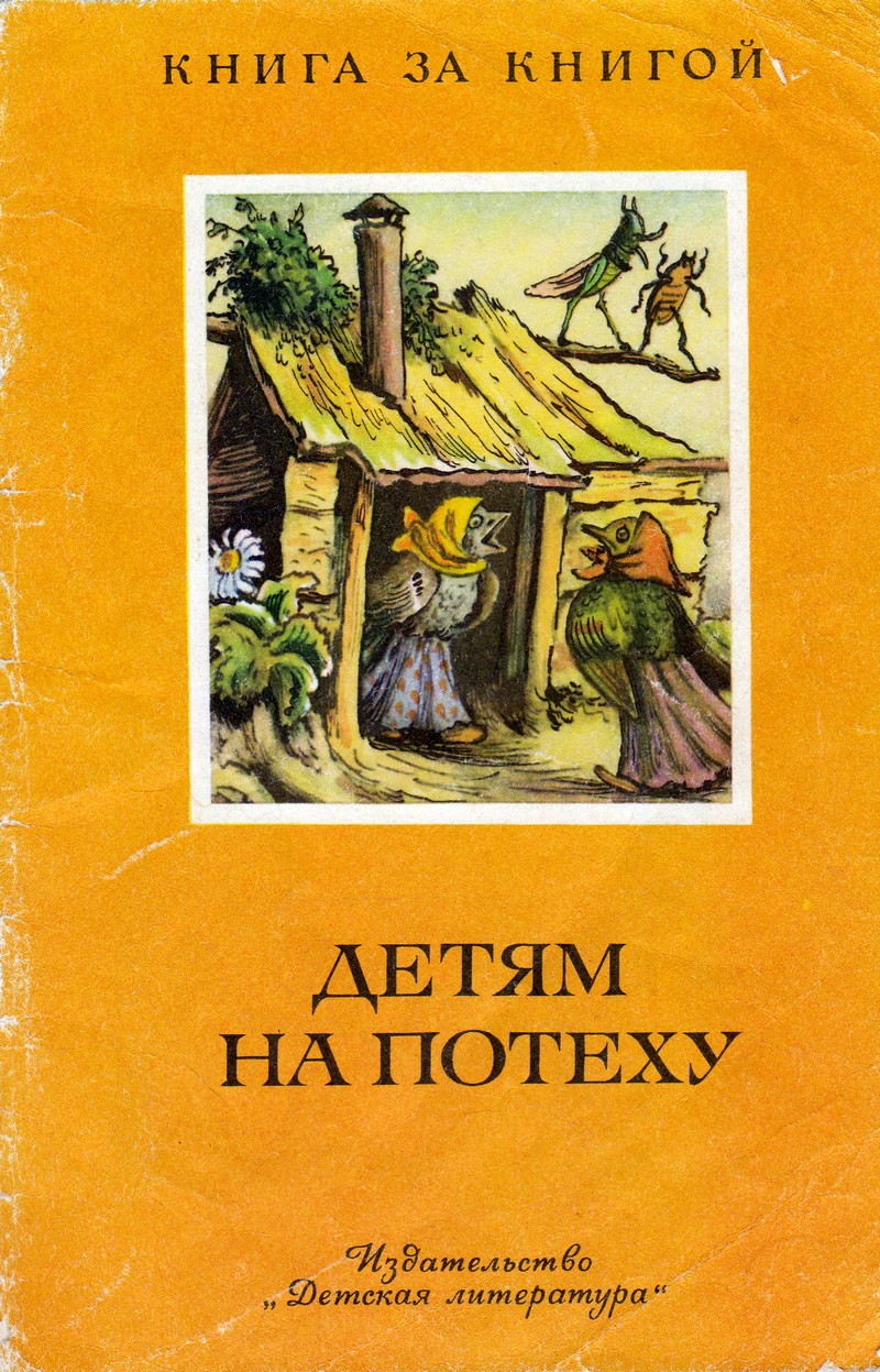 Рисунки к стихам пушкина Рисунки к стихам пушкина