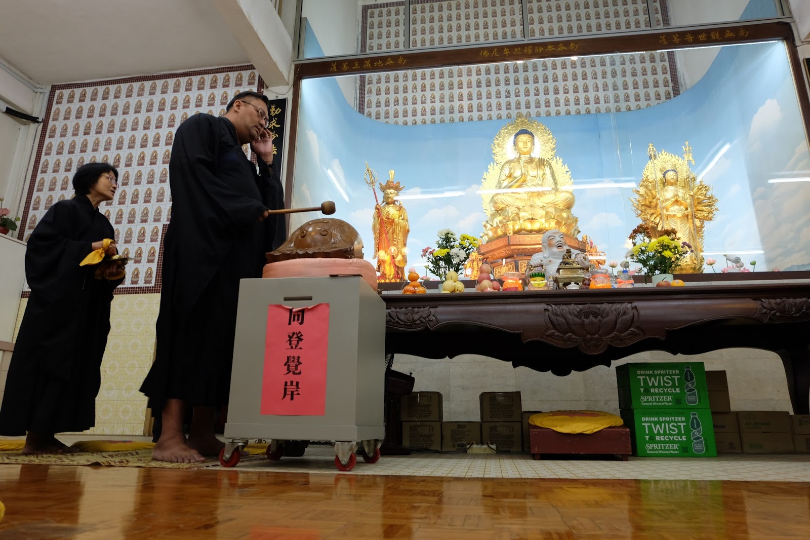 Kee Hua Chee Live! THAI AND CHINESE BUDDHIST FUNERAL RITES AND RITUALS